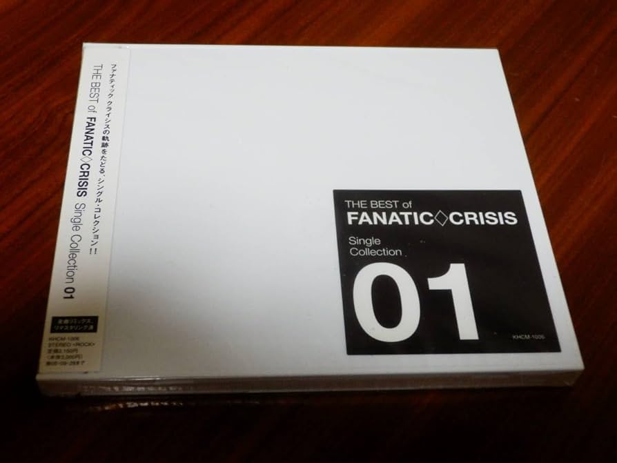 FANATIC CRISIS CDコレクション FANATIC CRISIS CDコレクション
